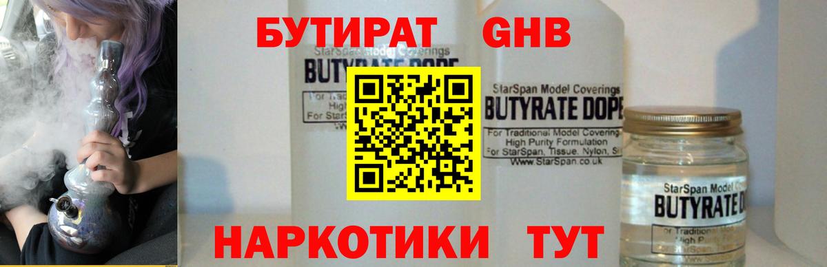A PVP Стрежевой