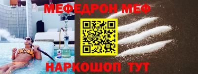 каннабис Первоуральск