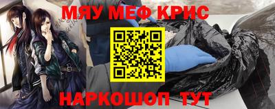 каннабис Первоуральск