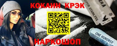 каннабис Первоуральск