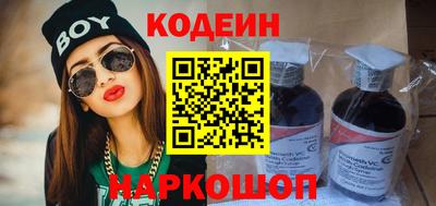 каннабис Первоуральск