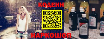 каннабис Первоуральск