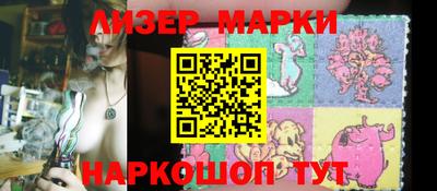 каннабис Первоуральск
