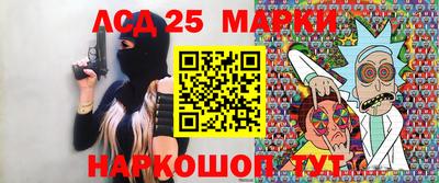 каннабис Первоуральск