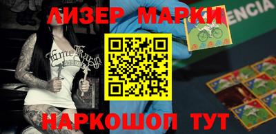 каннабис Первоуральск