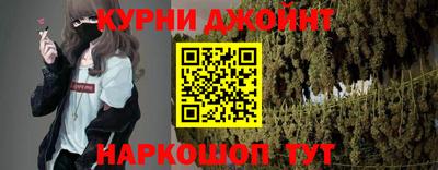 эйфоретик Пенза