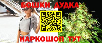 каннабис Первоуральск