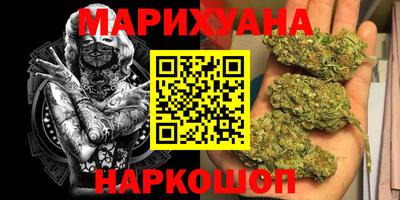 эйфоретик Пенза