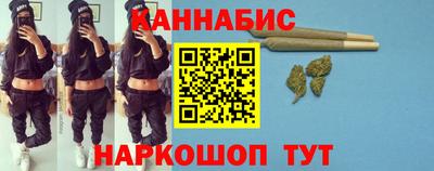 метамфетамин Партизанск