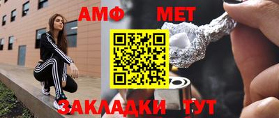каннабис Первоуральск