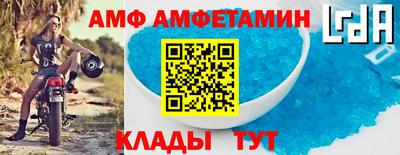 каннабис Первоуральск