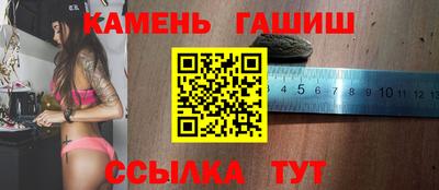 каннабис Первоуральск