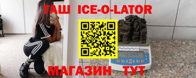 каннабис Первоуральск