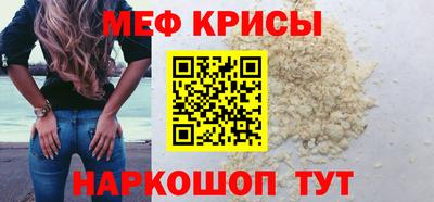 каннабис Первоуральск